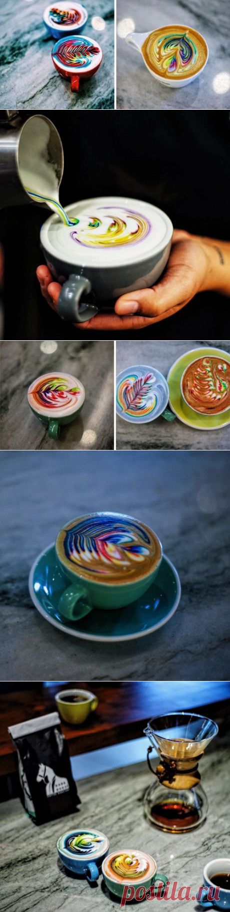 Разноцветный латте-арт от бариста Мэйсона Солсбери (8 фото)