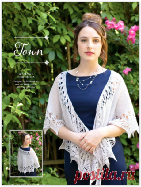 Вяжем шали и палантины по мотивам эпохи английской писательницы Джейн Остин