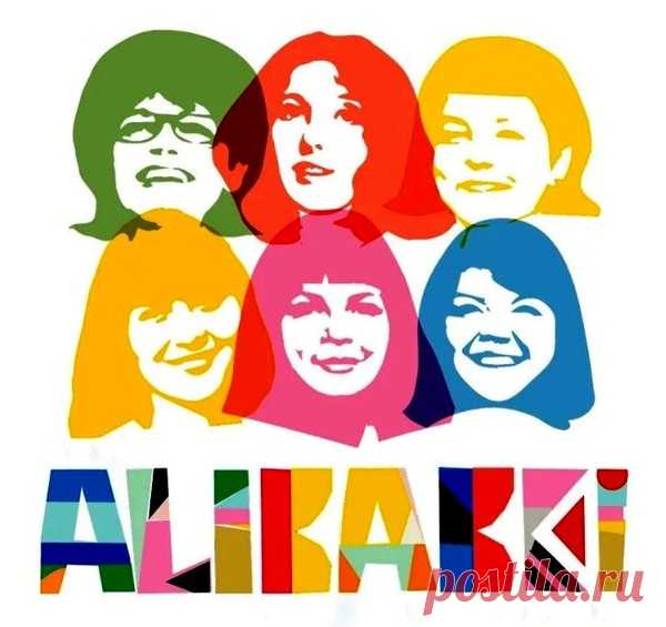 Немного польской поп-музыки в лицах группы 