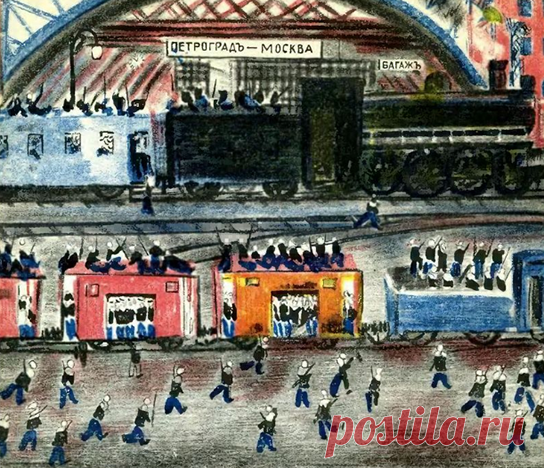 Через несколько дней отряды моряков двинулись из Петрограда в Москву. Война за власть Советов разгоралась.