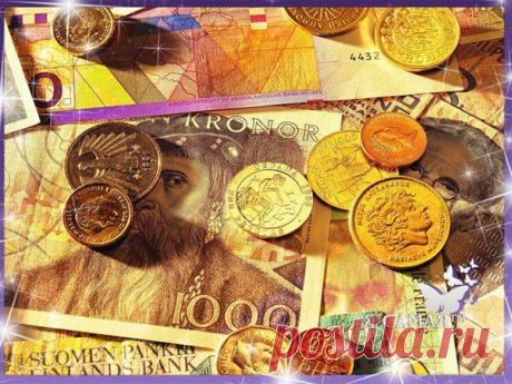 ✔ ОБРЯД СНЯТИЯ ПРОКЛЯТИЯ БЕДНОСТИ.
Обряд снятия проклятия бедности. Если после всех усилий вы так и не получили богатства и достатка, есть вероятность того, что на вас кто-то наложил проклятие бедности. Не пугайтесь, снять такое проклятие можно с помощью ритуала.