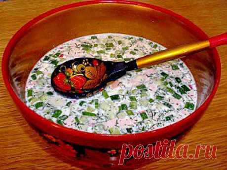 Окрошка на квасе.Рецепт приготовления | Готовим дома сами