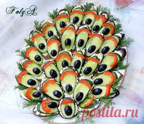 Закуска 