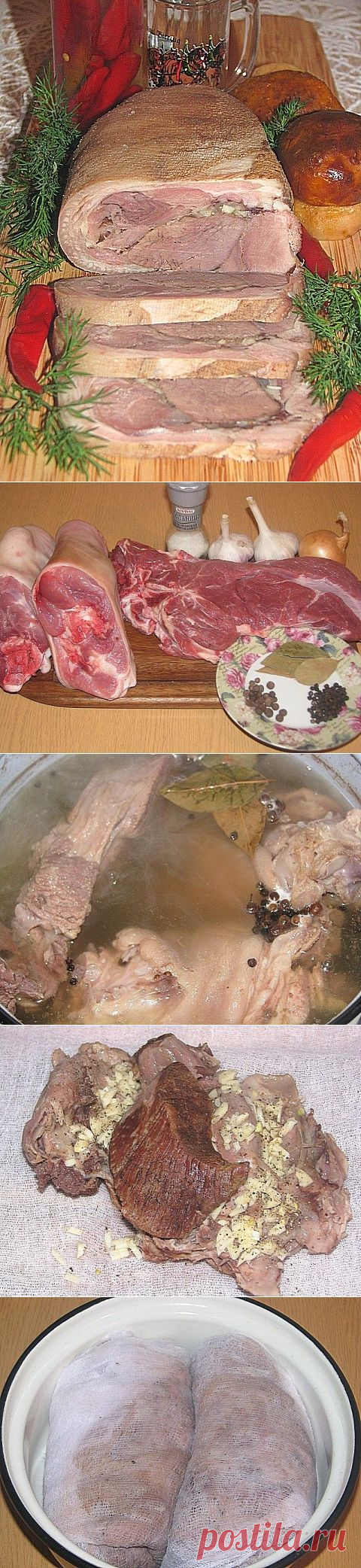 Рулька-супер