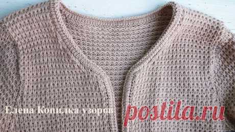 Как обвязать жакет спицами /How to tie a jacket with knitting needles