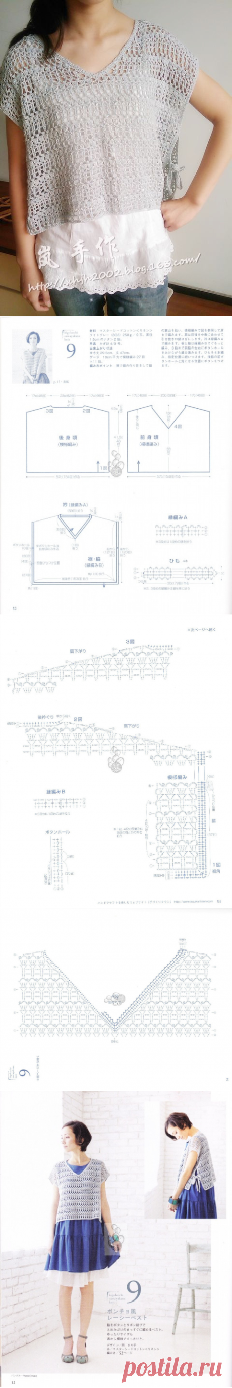 【引用】水色（2012012） - yani1234的日志 - 网易博客