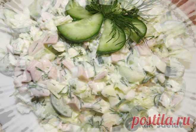 Вкусный салат на скорую руку | Как сделать? | Женский блог Елены Лис