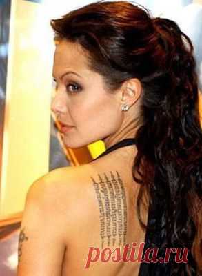 Все татуировки Анджелины Джоли (12 ) » Nibler.ru - мой маленький уютный уголок