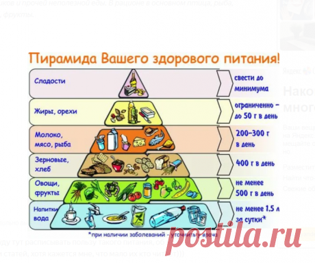 ммм