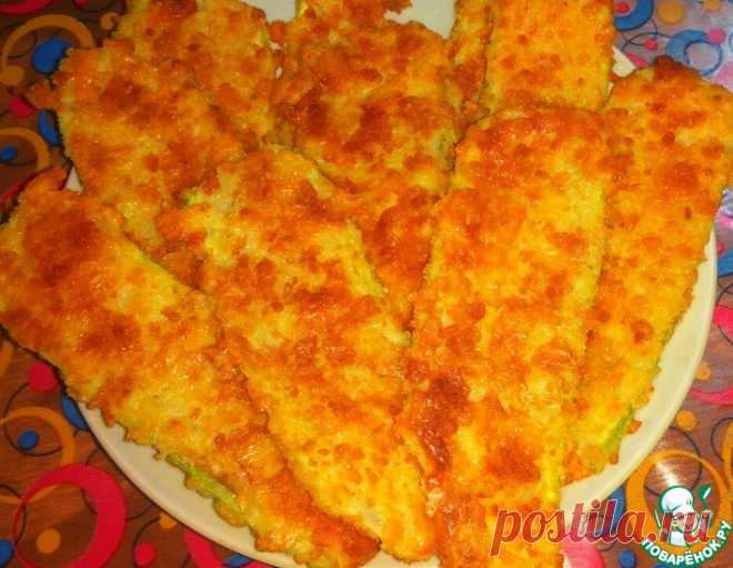 Кабачки в сырной панировке – кулинарный рецепт