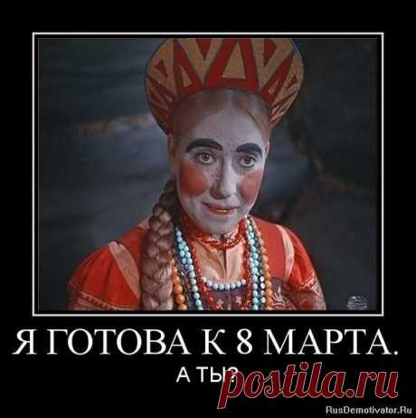 0_1b43c7_efe37904_orig.jpg (602×604)