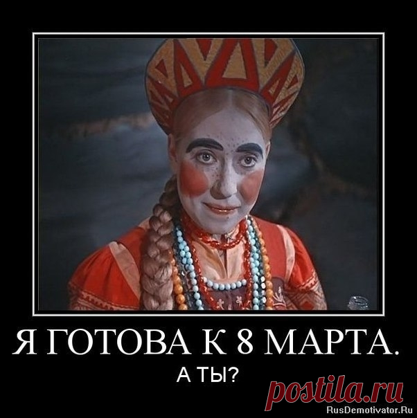 0_1b43c7_efe37904_orig.jpg (602×604)