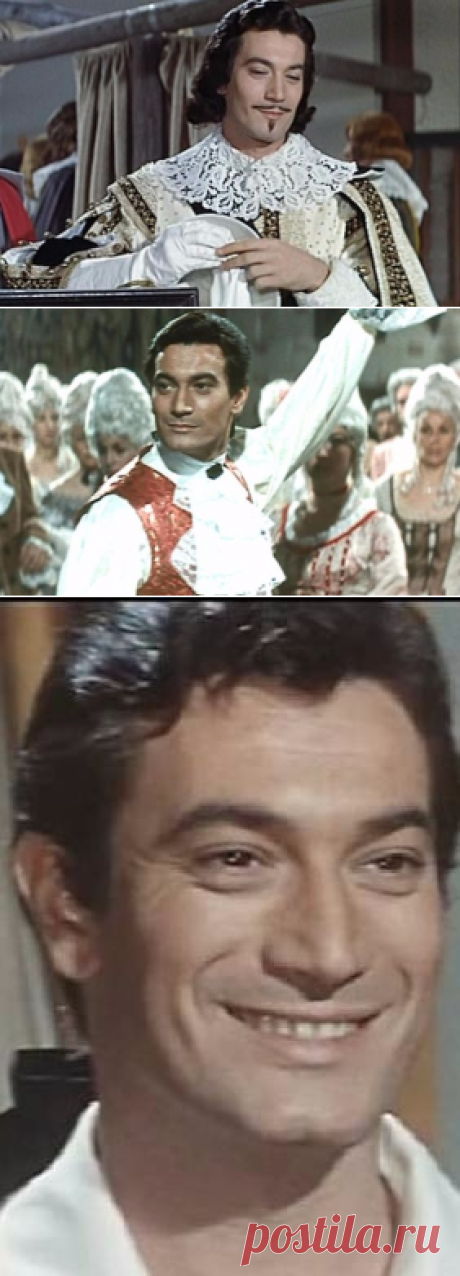 По следам "Трёх мушкетёров" 1961 г. Жерар Баррэ