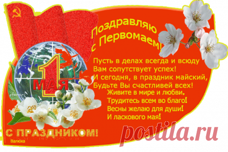 pic (600×400)