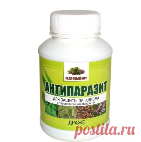 Драже на травах Антипаразит купить в Москве в магазине натуральных продуктов