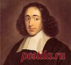 24 ноября в 1632 году родился Бенедикт Спиноза-ФИЛОСОФ-ПСИХОЛОГ ЭПОХИ ВОЗРОЖДЕНИЯ