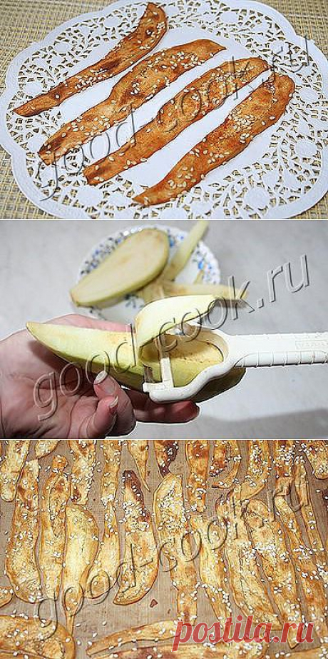 Пряные баклажановые чипсы.