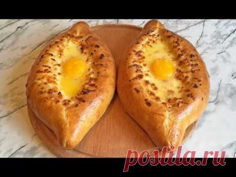 Хачапури по-аджарски (Ооочень Вкусно!!!) / Khachapuri in Adjarski / Пошаговый Рецепт