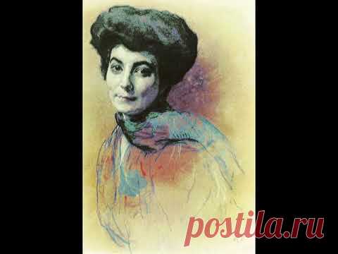 Сны и видения. Рерих Елена. Аудиокнига. - YouTube В книгу вошли дневниковые записи и труды Е.И.Рерих, хранящиеся в архиве МЦР. Эти документы являются уникальным материалом, освещающим творческий эволюционный процесс, в котором участвовали Космические Иерархи вместе с Е.И.Рерих.