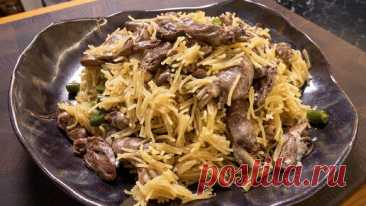 Ужин за 200 рублей. Готовится всего 10 минут. Куриные сердечки и лапша паутинка | Шеф-повар Василий Емельяненко | Дзен