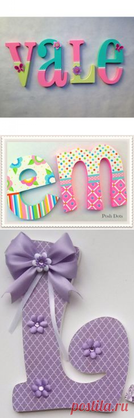 (88) Boutique Hand Painted Custom Wall Letters - for Nursery or childrens room www.Etsy.com/shop/BrittaStJohn