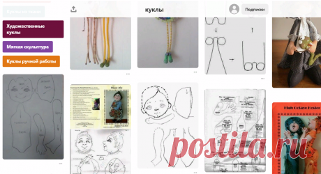 (1836) Pinterest
