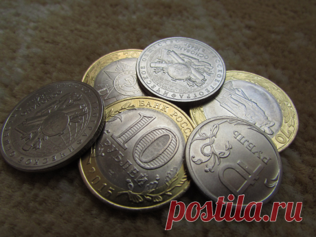 Как можно продать юбилейные российские монеты | Фотоартефакт | Яндекс Дзен