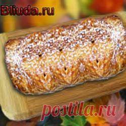 Штрудель с персиками. Рецепт приготовления. | Bliuda.ru
Вкусный десерт, который не займет много вашего времени на приготовление. Используем готовое слоеное тесто, которое продается в любом супермаркете. Персики можно взять как консервированные, так и свежие — получится одинаково вкусно.