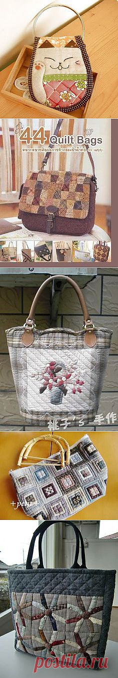 Bags and Purses: Japanese Style