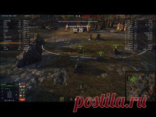 Video Manager - Twitch