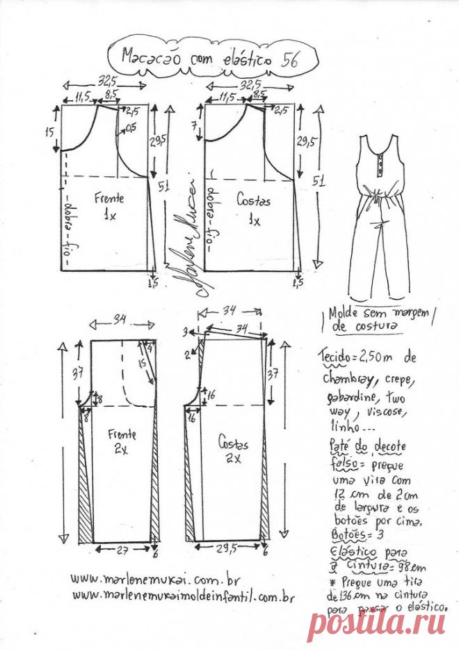 Macacão com elástico fácil – Marlene Mukai