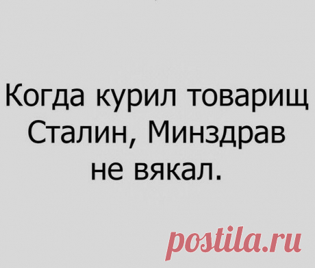 Полный Пиздец