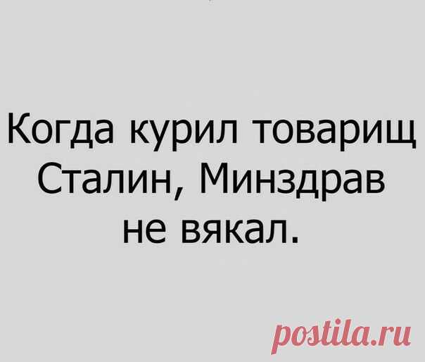 Полный Пиздец