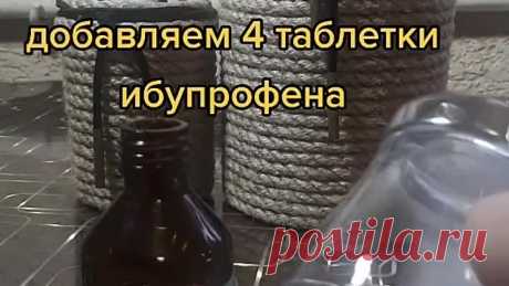 От суставов
