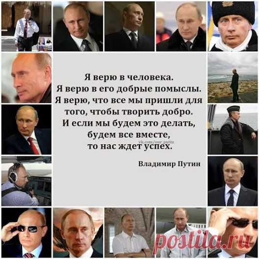 Google+