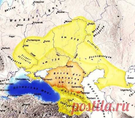 Россия - это Вселенная (Екатерина II) - Израильские историки: территория Украины была еврейским царством с торговлей славянскими рабами