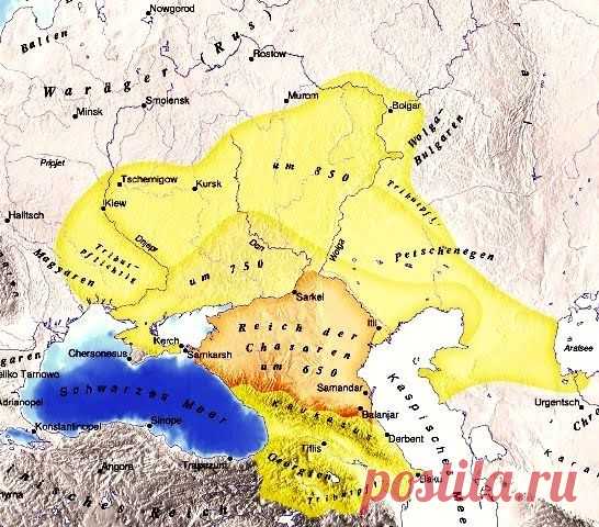 Россия - это Вселенная (Екатерина II) - Израильские историки: территория Украины была еврейским царством с торговлей славянскими рабами