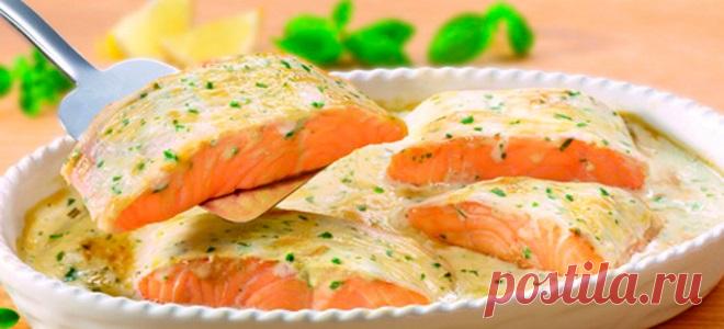 Сливочный соус для рыбы - рецепты для красной и белой рыбы с икрой, грибами, шпинатом и чесноком