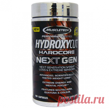 iHerb.com - Отзывы Покупателей -Hydroxycut, Hardcore Next Gen, снижение веса, 100 капсул