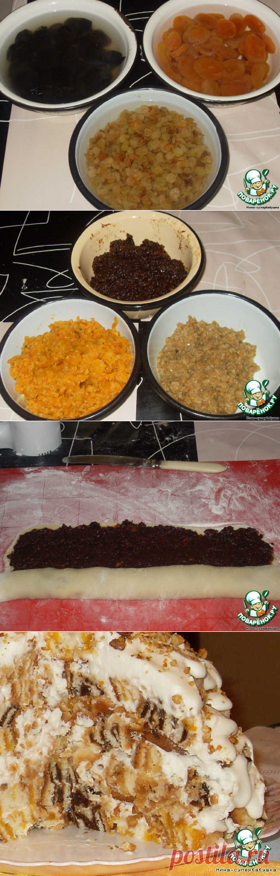 изумительный торт "Хаос" - хаотичный, но оооочень вкусный!