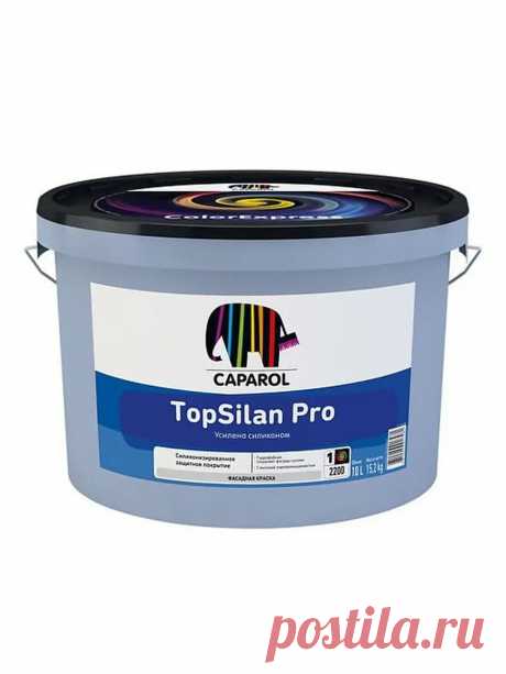 Краска Caparol TopSilan Pro база 1, белая, 10 л Caparol 145787350 купить в интернет-магазине Wildberries