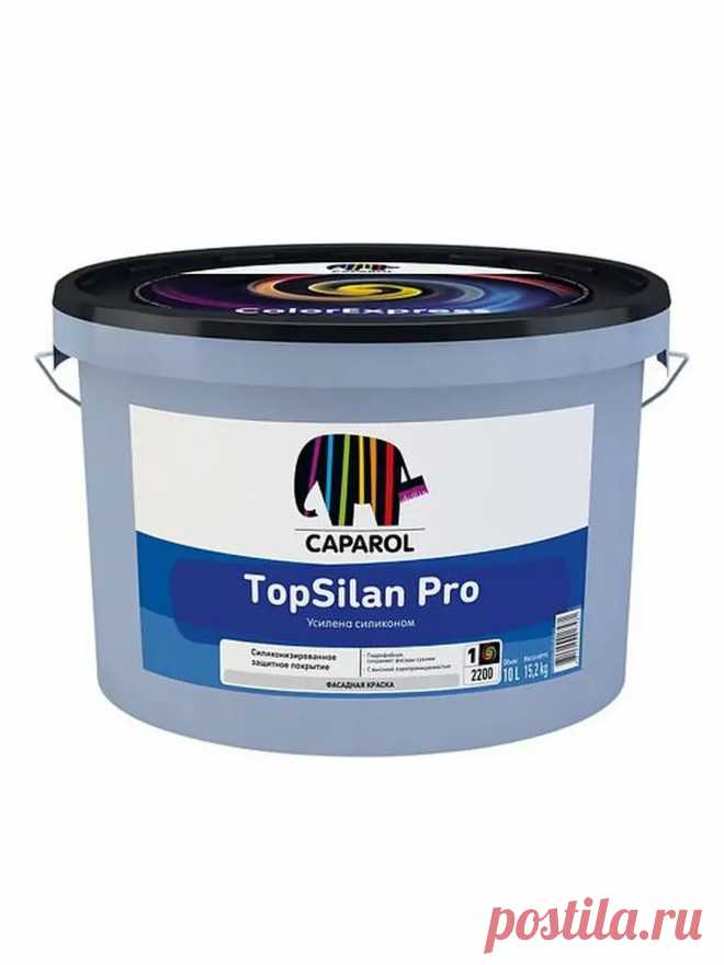 Краска Caparol TopSilan Pro база 1, белая, 10 л Caparol 145787350 купить в интернет-магазине Wildberries