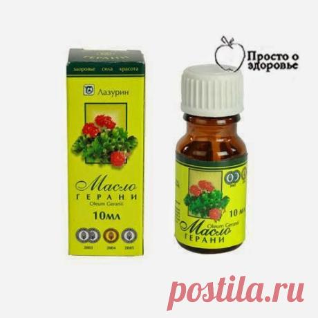 Масла от морщин. Обыкновенное чудо для кожи лица