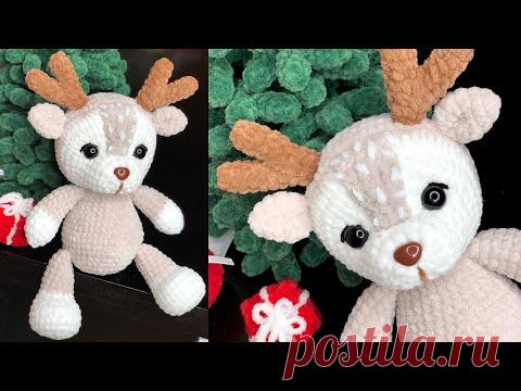 Оленёнок крючком из плюшевой пряжи // Мастер-класс. Часть 1