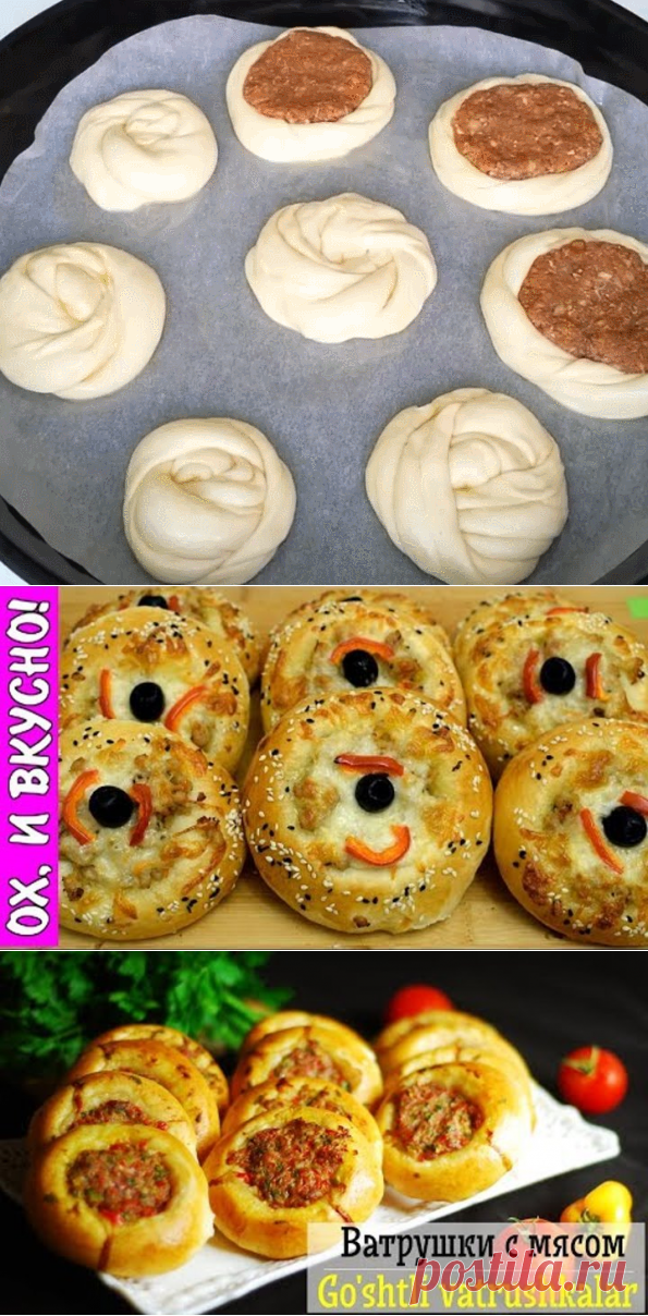 (4) Одноклассники