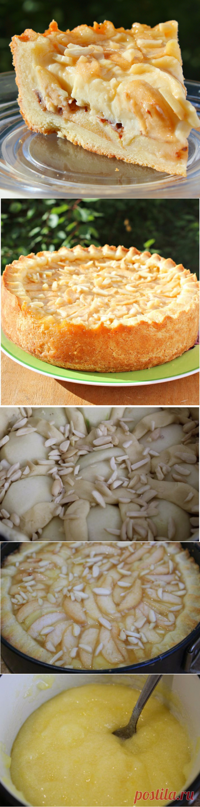 Вкуснейший грушевый пирог 