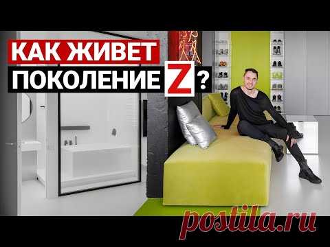 Супер квартира для молодого парня 78 м2 | Дизайн интерьера в современном стиле. Рум тур