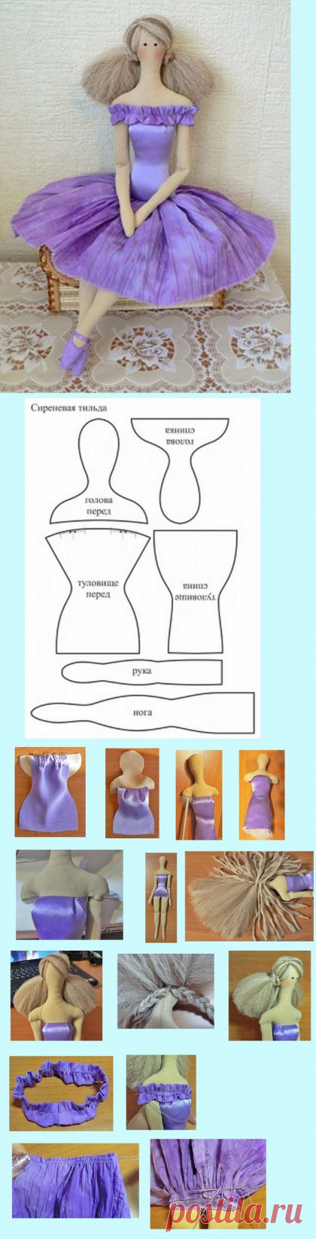 (1124) Pinterest: инструмент для поиска и хранения интересных идей