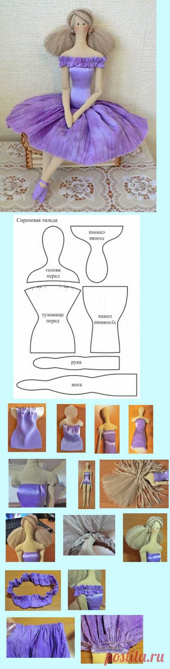(1124) Pinterest: инструмент для поиска и хранения интересных идей
