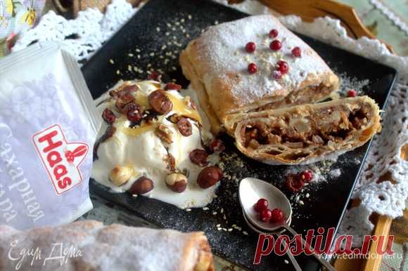 Слойки с яблоками и пломбиром